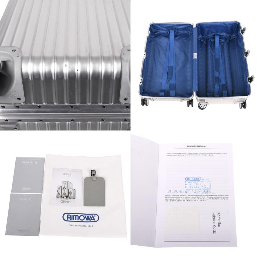 RIMOWA（リモワ） RIMOWA Trunk トランク キャリーケース スーツケース