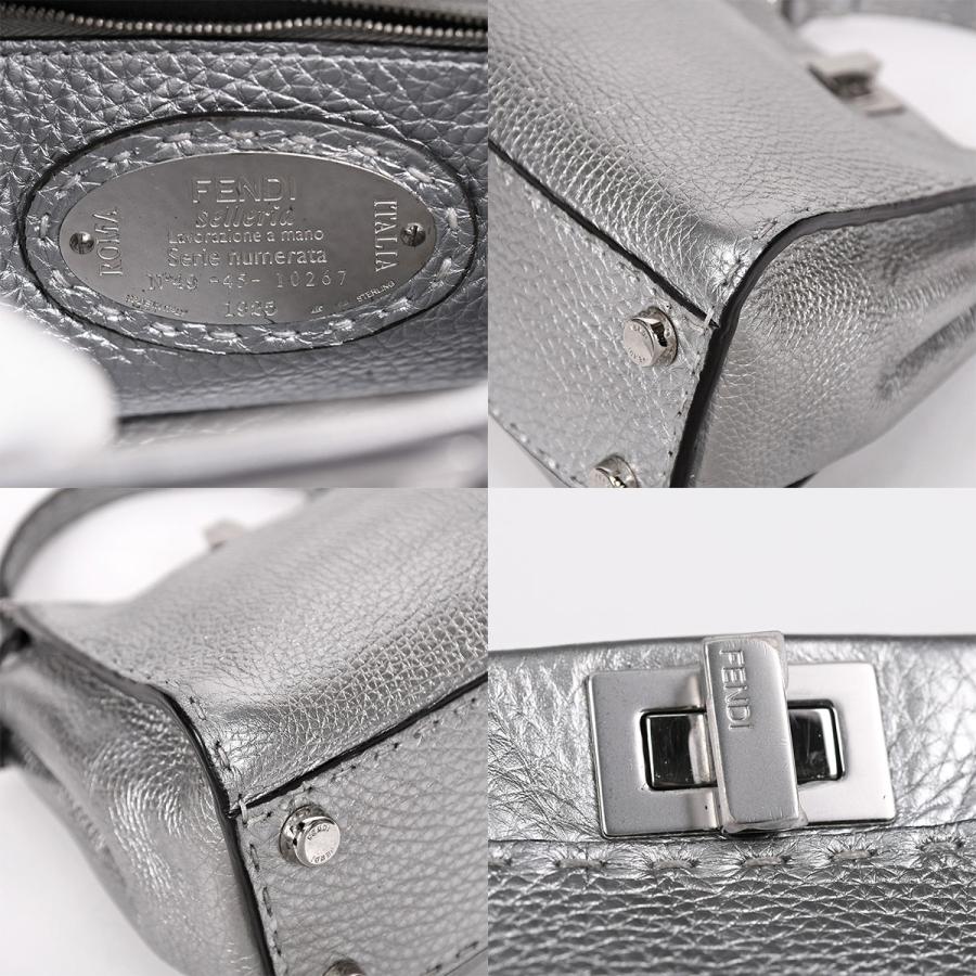 FENDI（フェンディ） セレリア ピーカブー ミニ スモール 2way