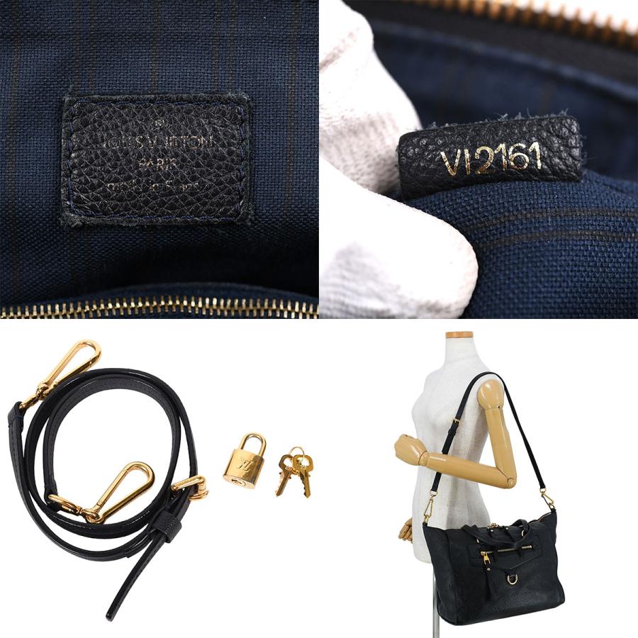 LOUIS VUITTON（ルイ・ヴィトン） モノグラムアンプラント ルミ