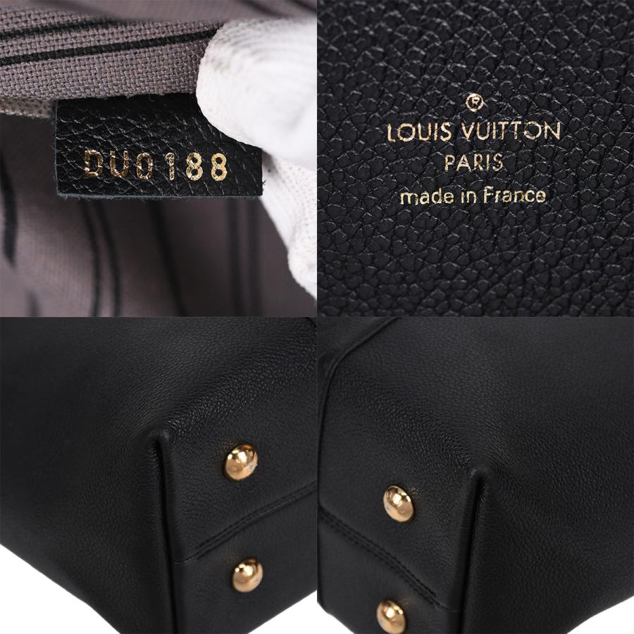 LOUIS VUITTON（ルイ・ヴィトン） モノグラムアンプラント メリー