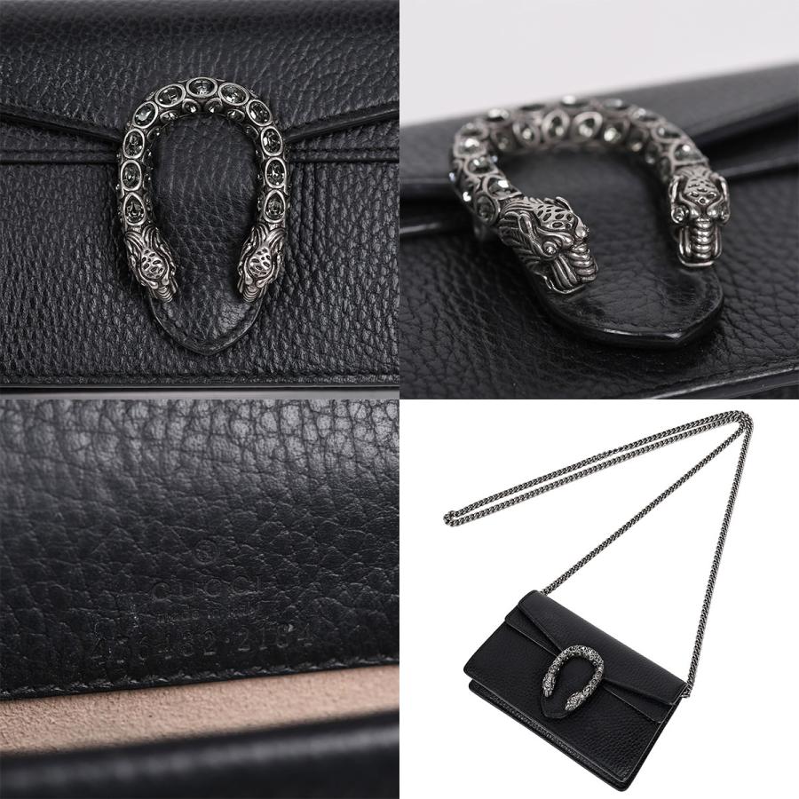 GUCCI（グッチ） ディオニュソス チェーン ショルダーバッグ ミニ