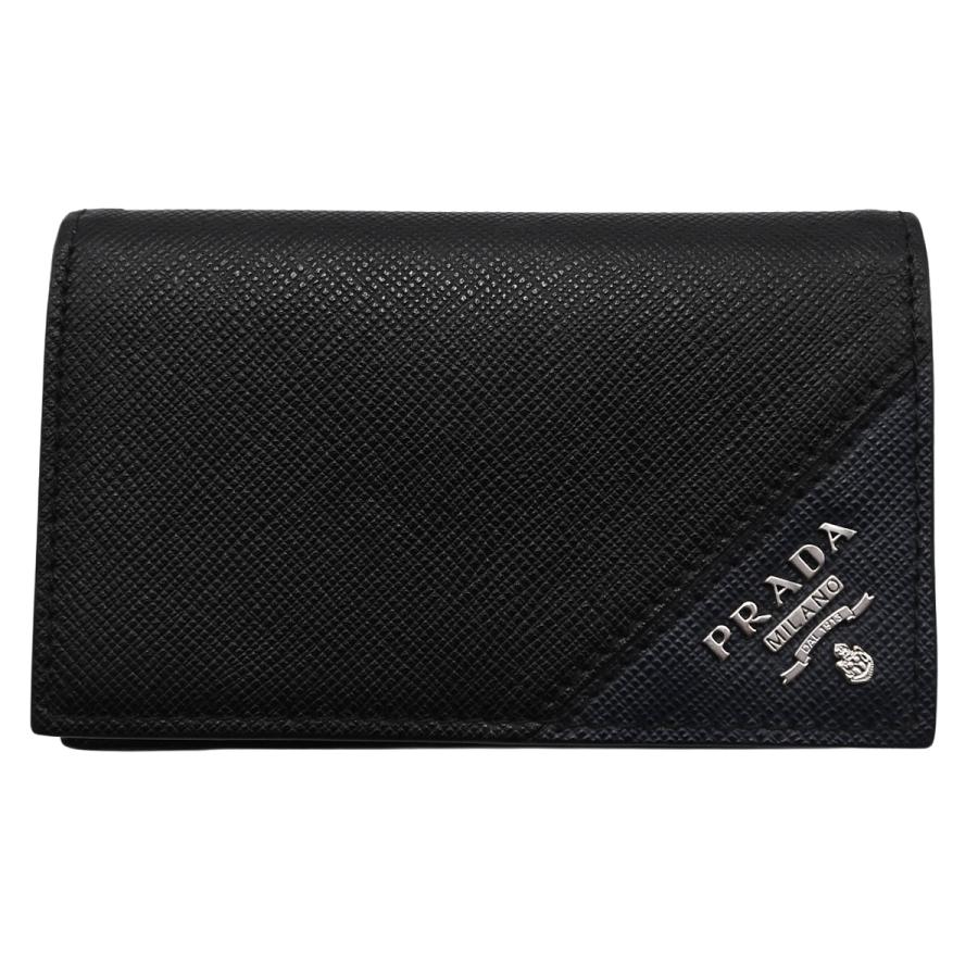 PRADA（プラダ） メタルロゴ 名刺入れ カードケース メンズ レディース