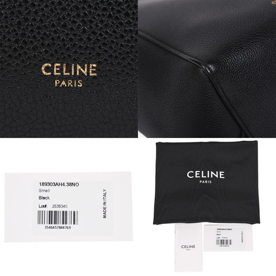 CELINE（セリーヌ） サングル バケット スモール ショルダーバッグ