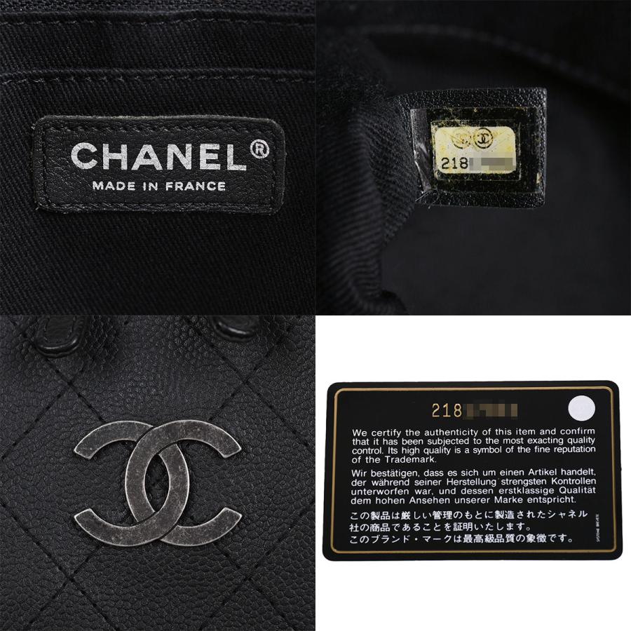 CHANEL（シャネル） マトラッセ チェーン トートバッグ ココマーク