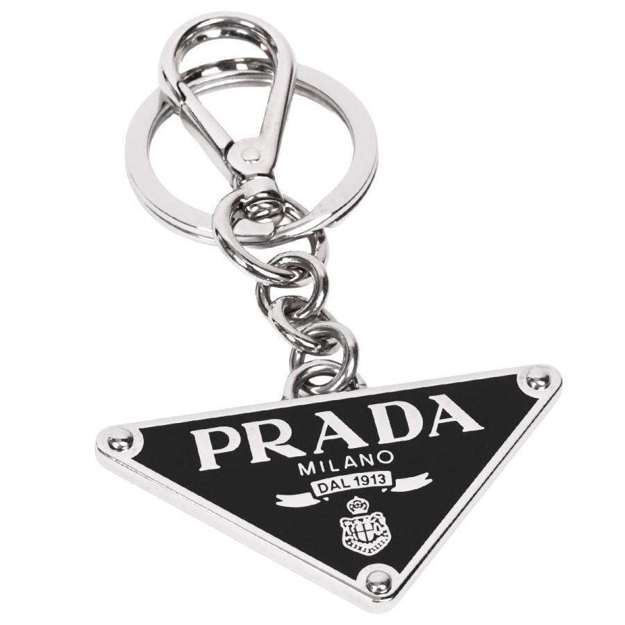 PRADA（プラダ） トライアングルロゴ キーリング キーホルダー バッグ
