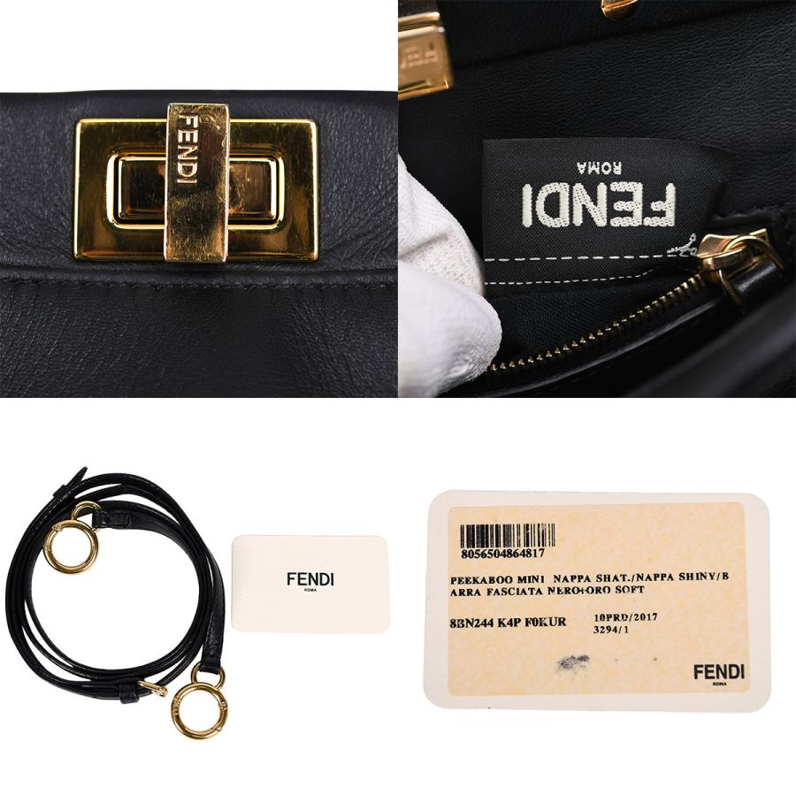 FENDI（フェンディ） ミニ ピーカブー ピーカブー スモール 