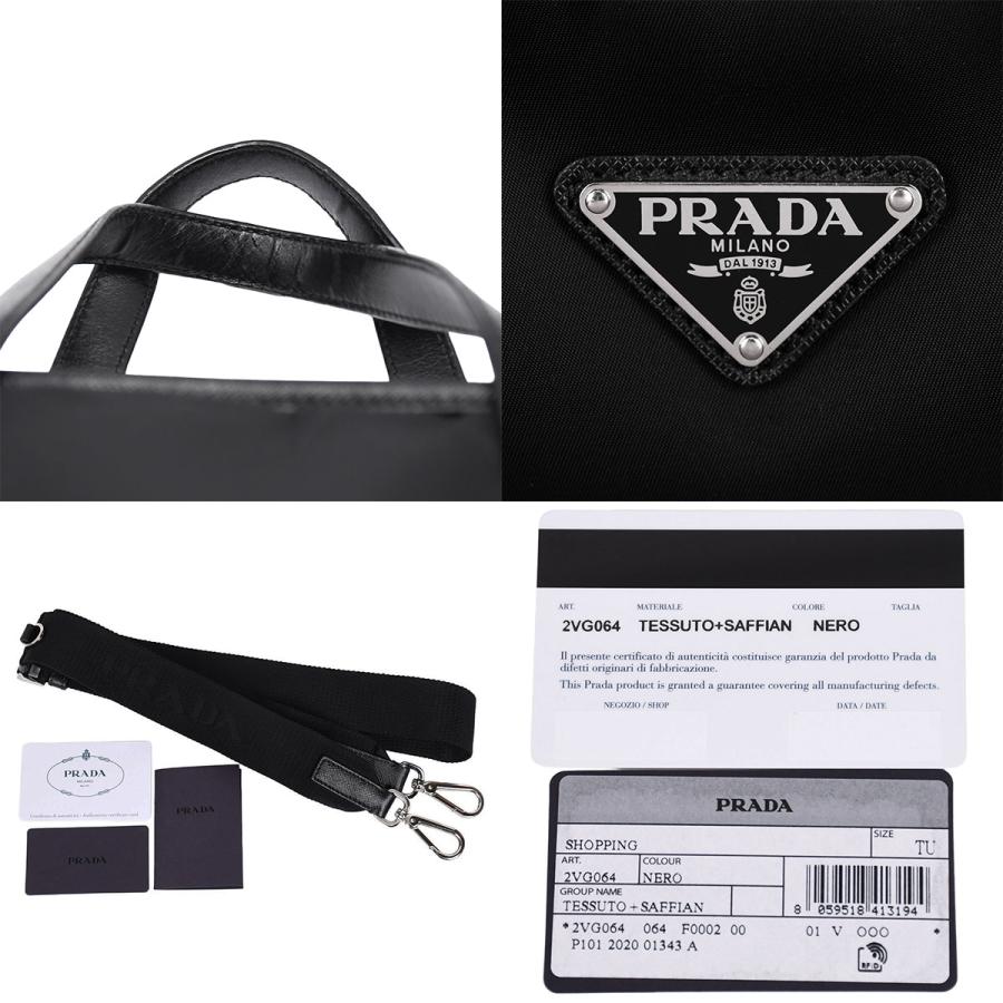 PRADA（プラダ） 新入荷 トライアングルロゴ トートバッグ 2way