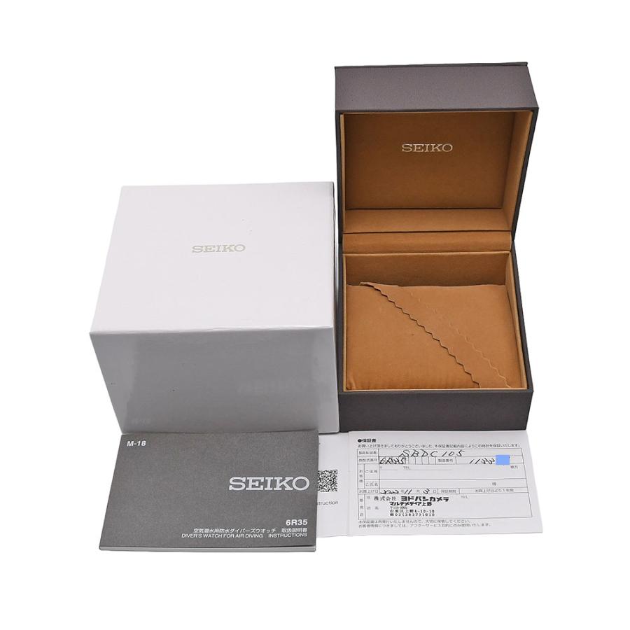 SEIKO（セイコー） プロスペックス ダイバースキューバ メカニカル