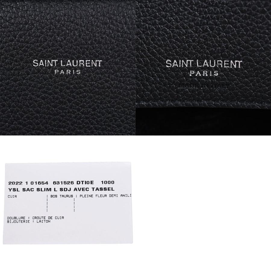 SAINT LAURENT サンローラン シン ラージ サック ド ジュール スープル