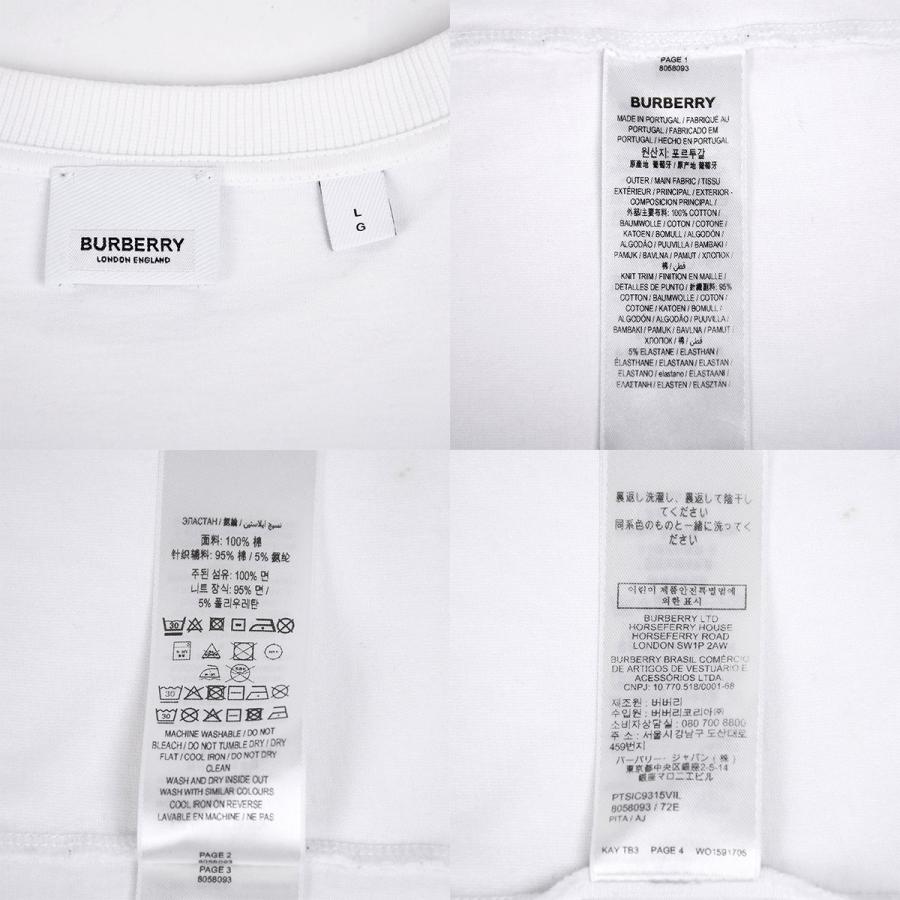 BURBERRY（バーバリー） ロゴ アップリケ 半袖 クルーネック Tシャツ