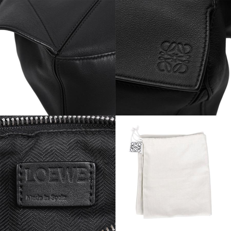 LOEWE（ロエベ） パズル バムバッグ スモール ボディバッグ ベルト