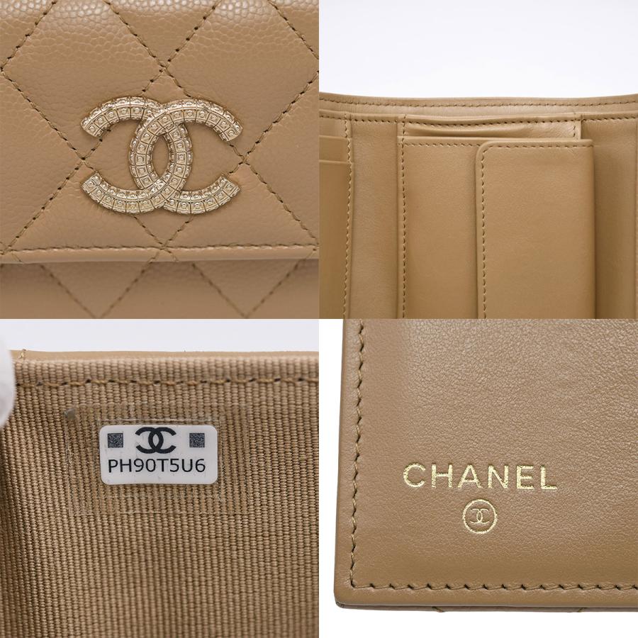 CHANEL（シャネル） マトラッセ スモール ウォレット 三つ折り 財布