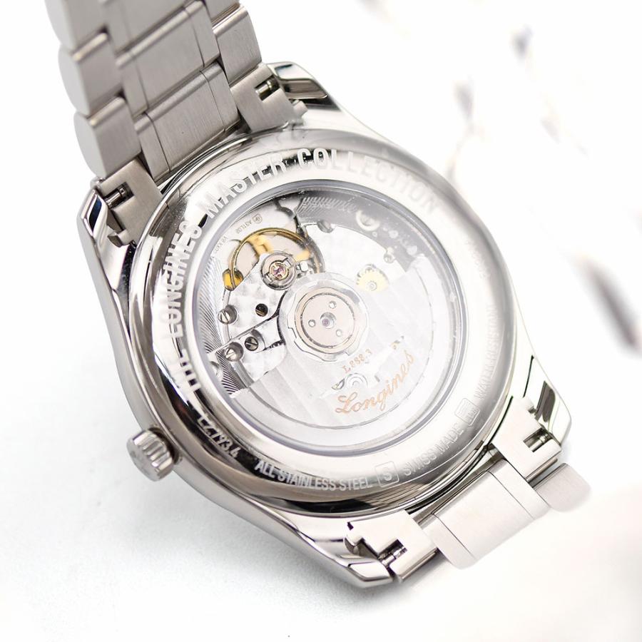 LONGINES（ロンジン） マスターコレクション 40MM オートマティック