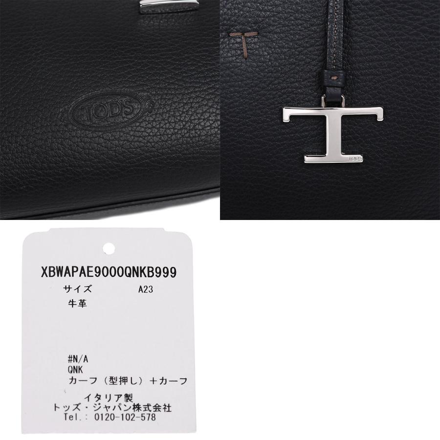 TOD'S（トッズ） TOD'S Tタイムレス マイクロ ハンドバッグ ショルダー