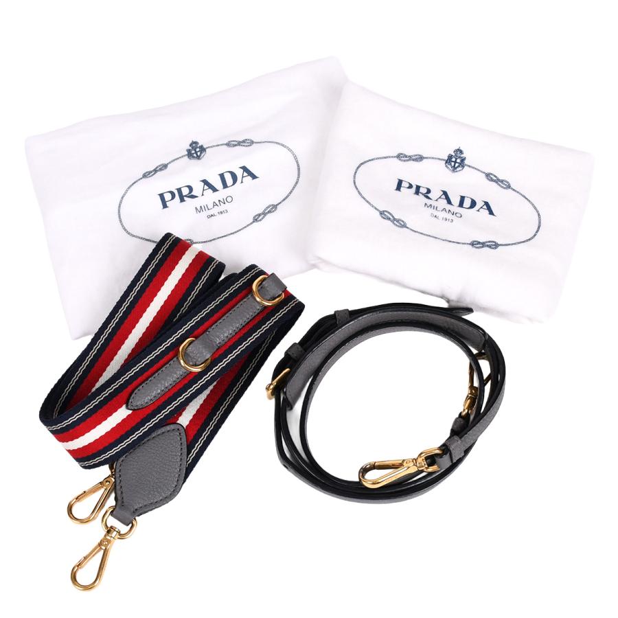 PRADA（プラダ） ロゴ ショルダーバッグ クロスボディ 斜め掛け ヴィッ