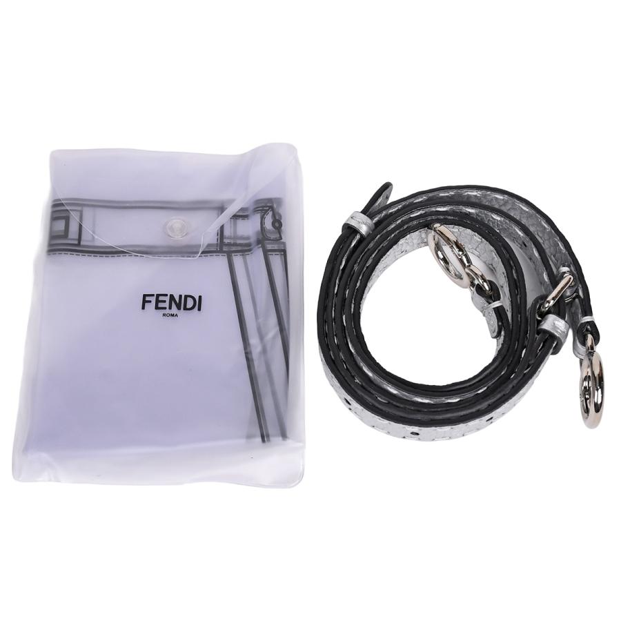 FENDI（フェンディ） セレリア ピーカブー ミニ スモール 2way