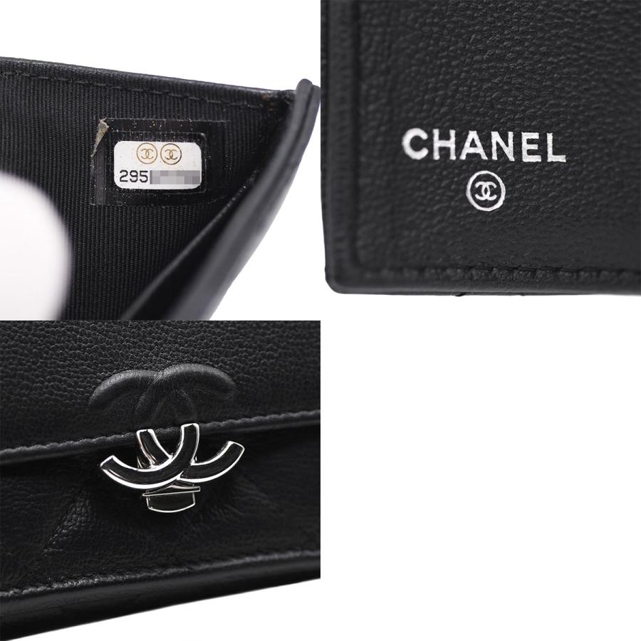 CHANEL（シャネル） ダブルココ マトラッセ クラシック スモール
