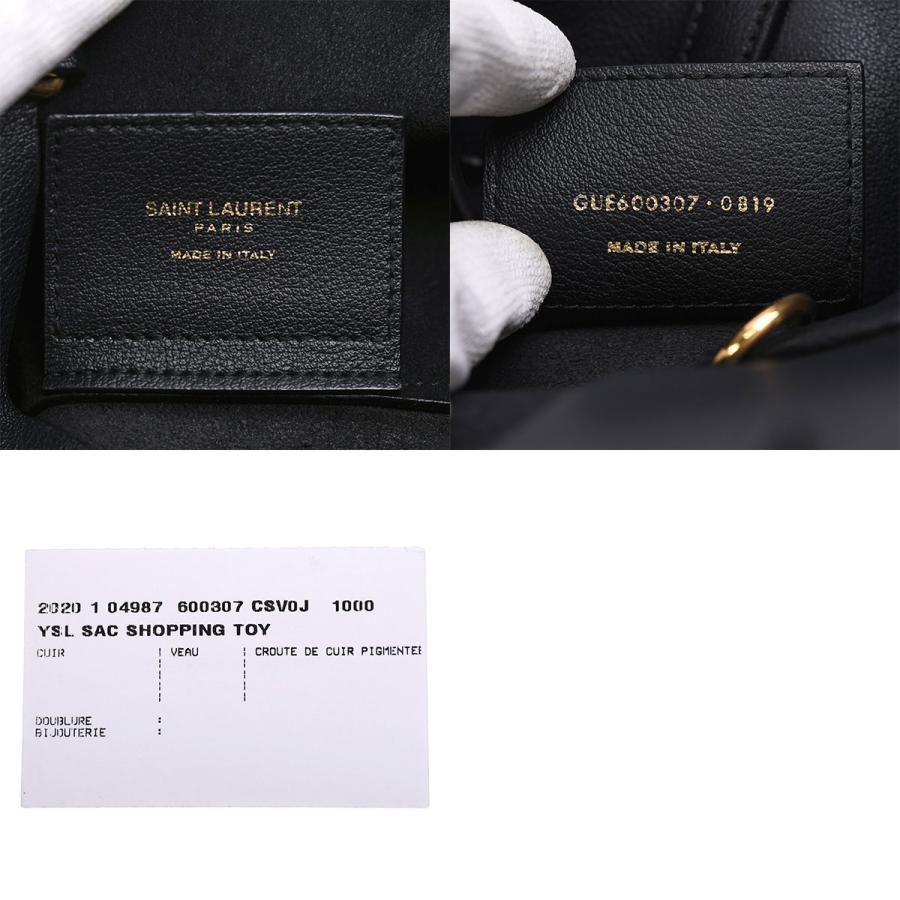 SAINT LAURENT サンローラン トイ ショッピング 2way トートバッグ