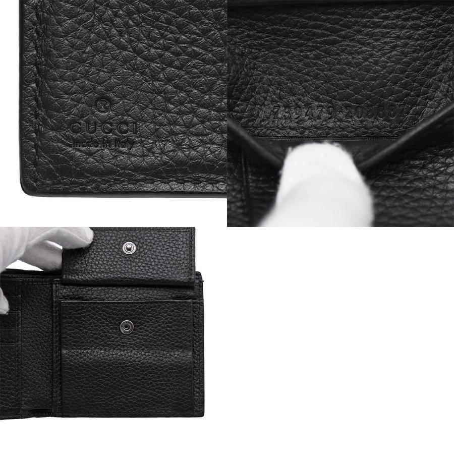 GUCCI（グッチ） ジャンボGG 二つ折り 財布 コンパクト ウォレット