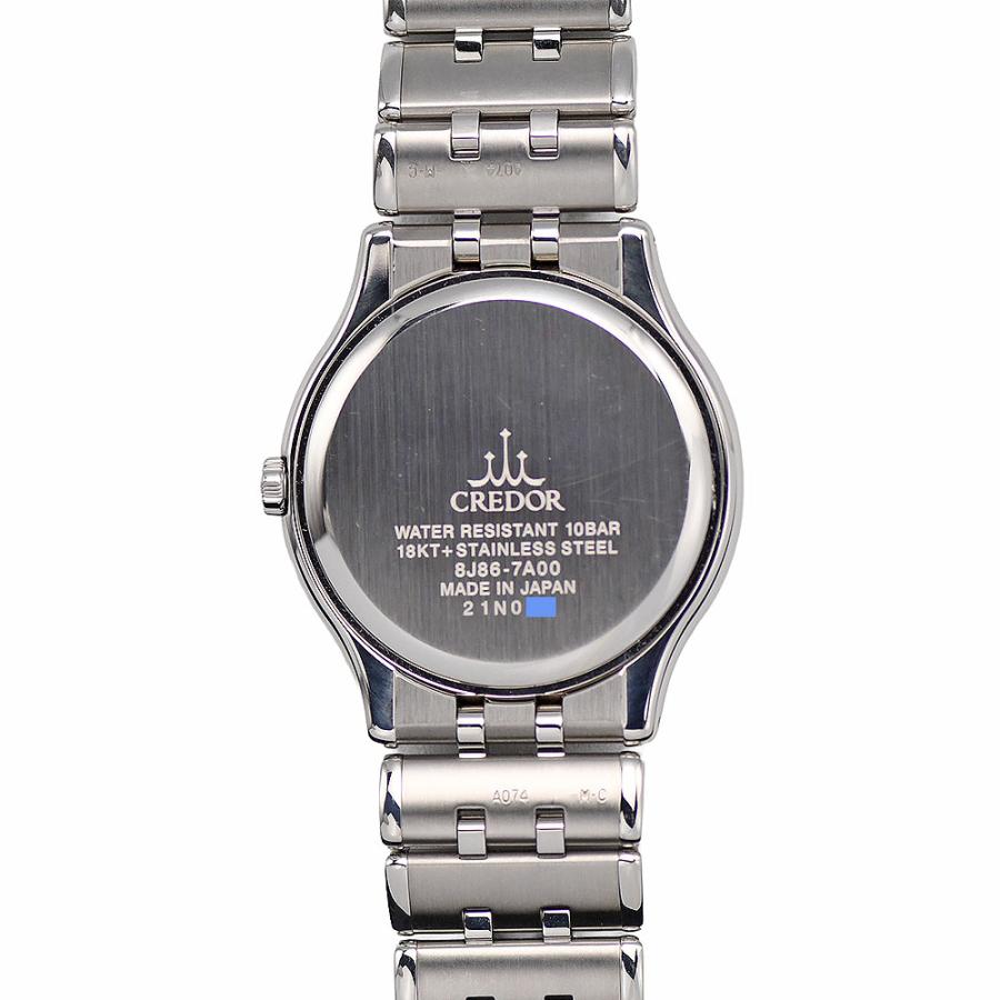 SEIKO（セイコー） CREDOR SIGNO クレドール シグノ メンズ クォーツ