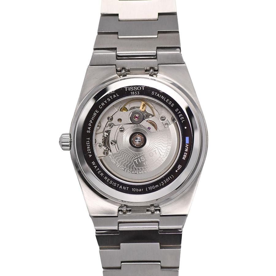 TISSOT（ティソ） PRX 40mm パワーマティック 80 メンズ 自動巻 アイス