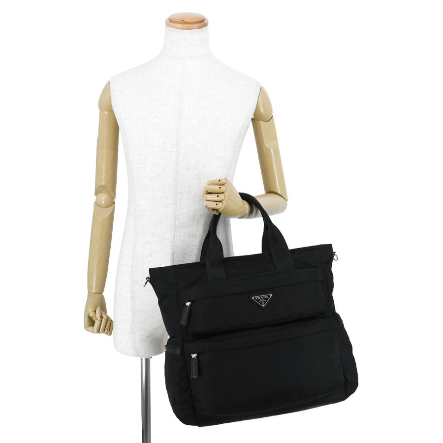 PRADA（プラダ） トライアングルロゴ トートバッグ ショルダーバッグ