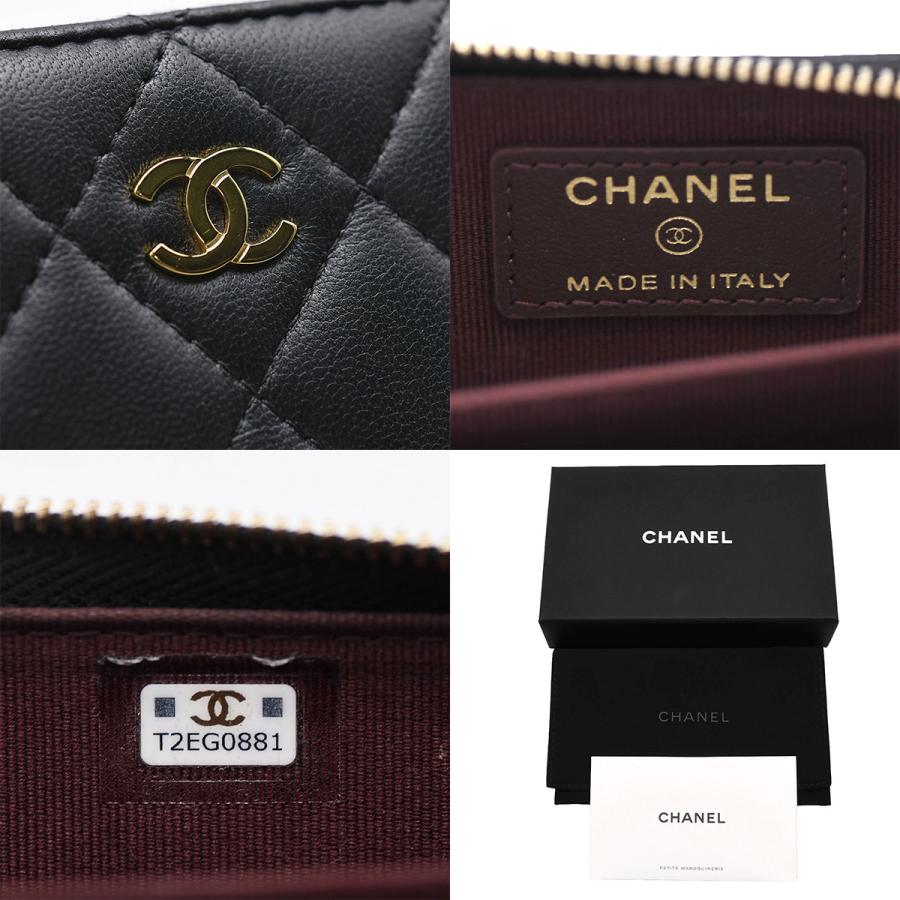 CHANEL（シャネル） マトラッセ クラシック ジップ コインパース