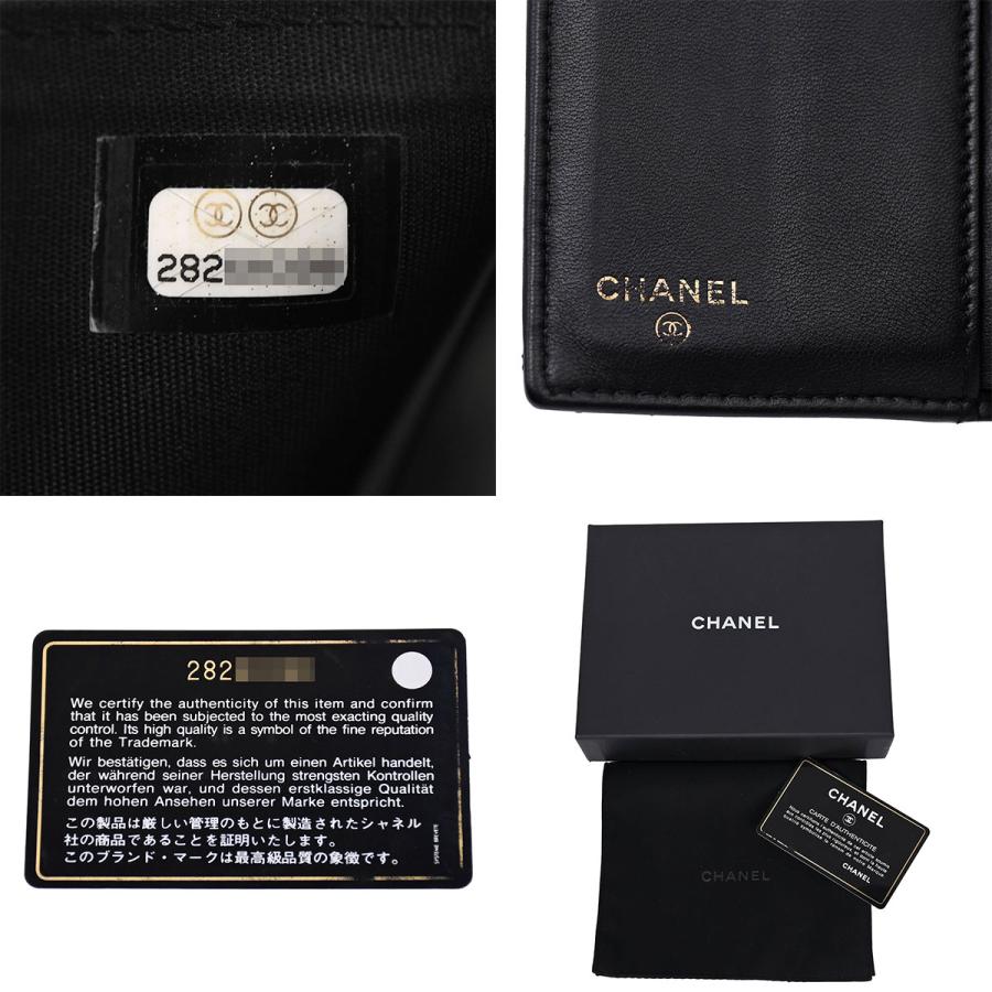 CHANEL（シャネル） ボーイシャネル スモール ウォレット 三つ折り