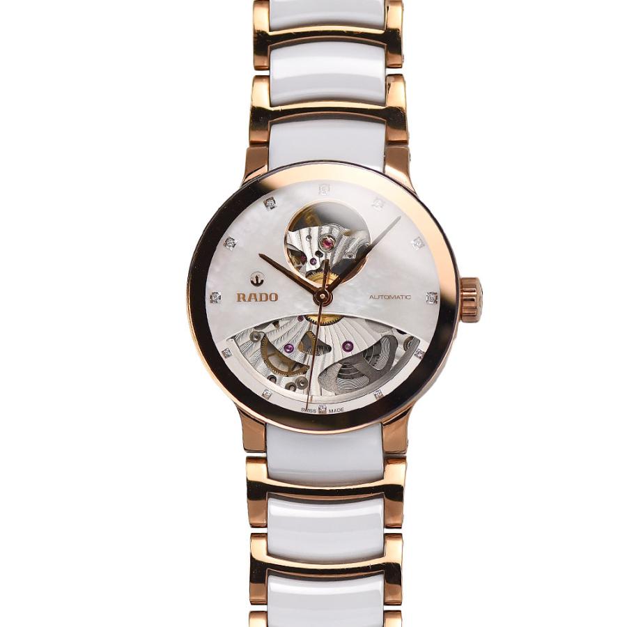 RADO（ラドー） セントリックス オープンハート 32MM オートマティック