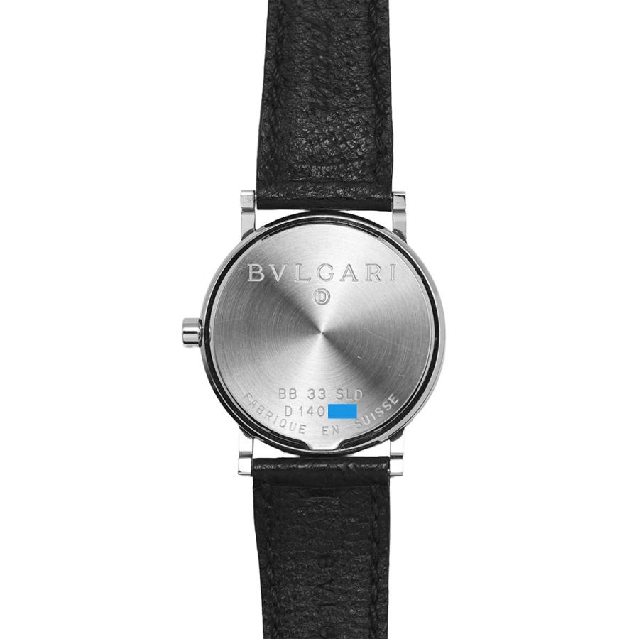 BVLGARI（ブルガリ） メンズ レディース ユニセックス 33m クォーツ SS