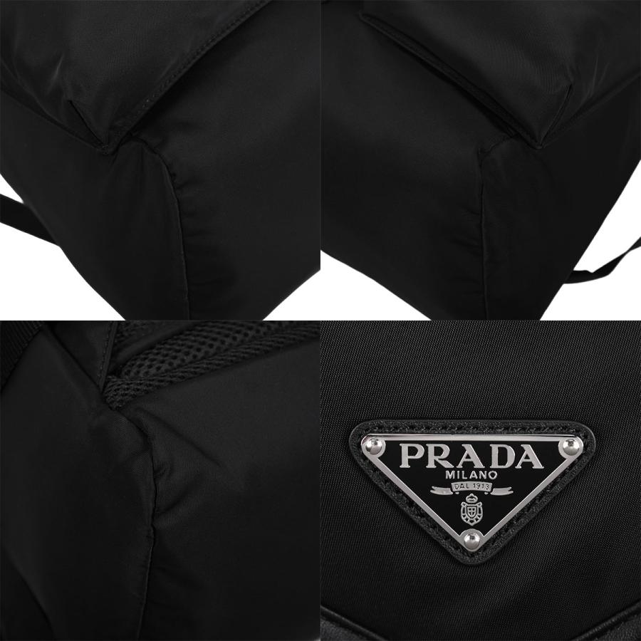 PRADA（プラダ） トライアングルロゴ Re-Nylon×レザー バックパック