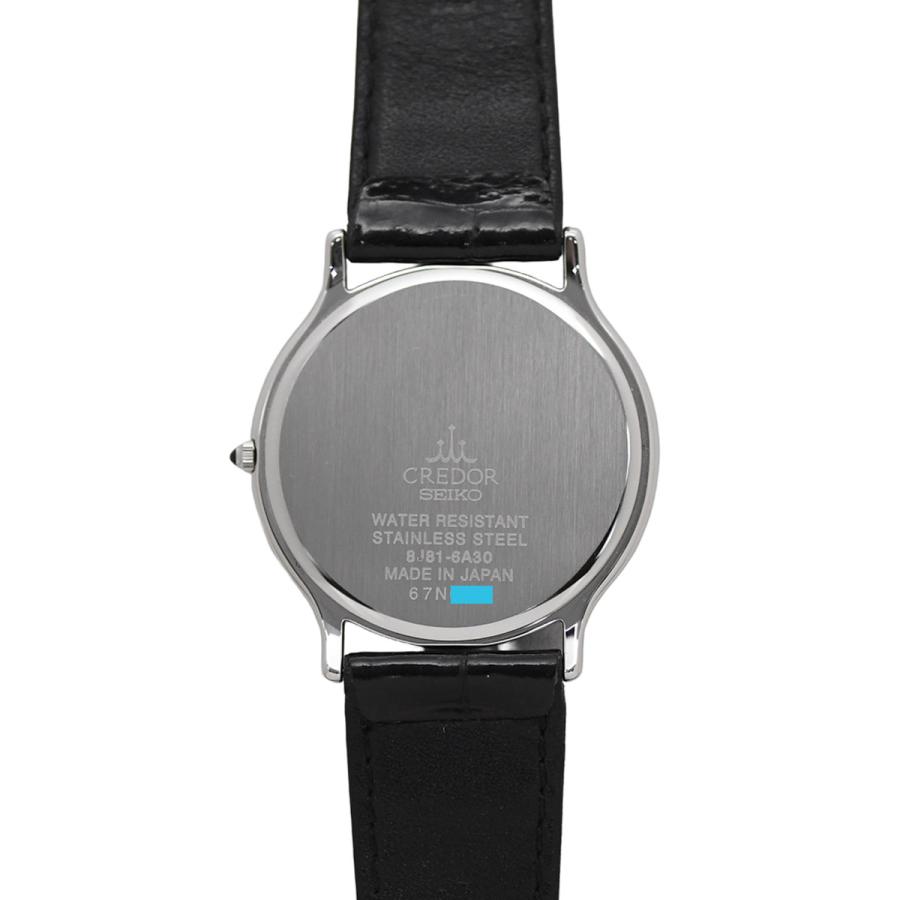 SEIKO（セイコー） クレドール シグノ メンズ クォーツ SS レザー