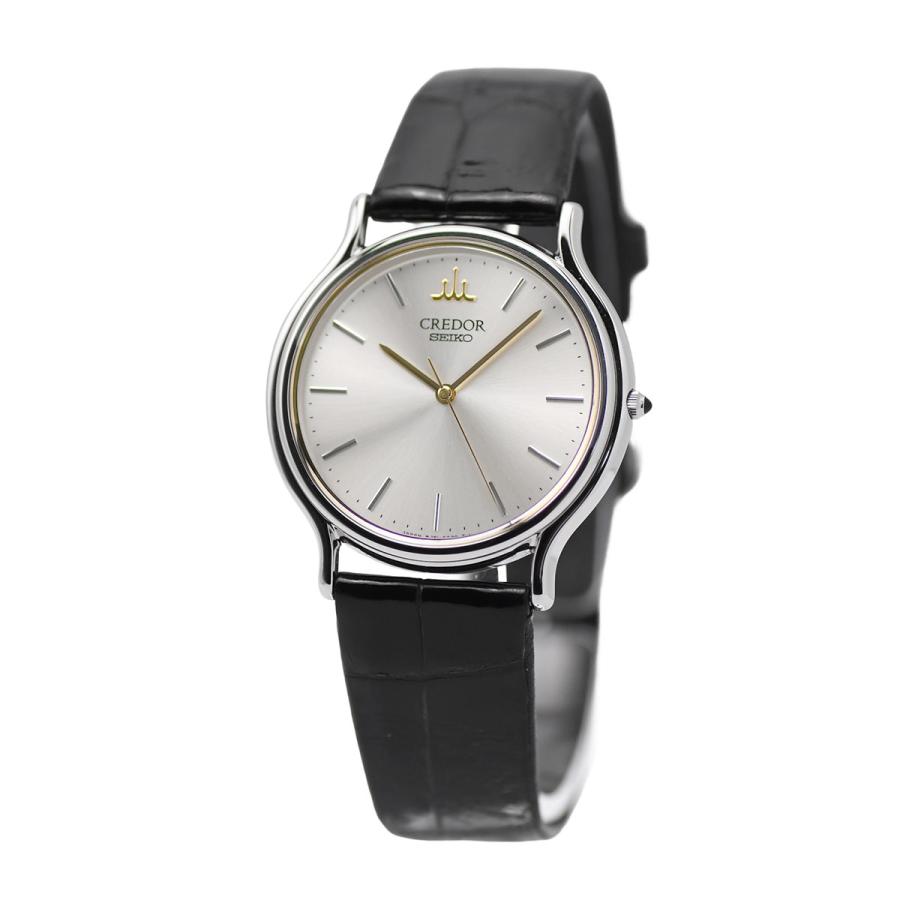 SEIKO（セイコー） クレドール シグノ メンズ クォーツ SS レザー