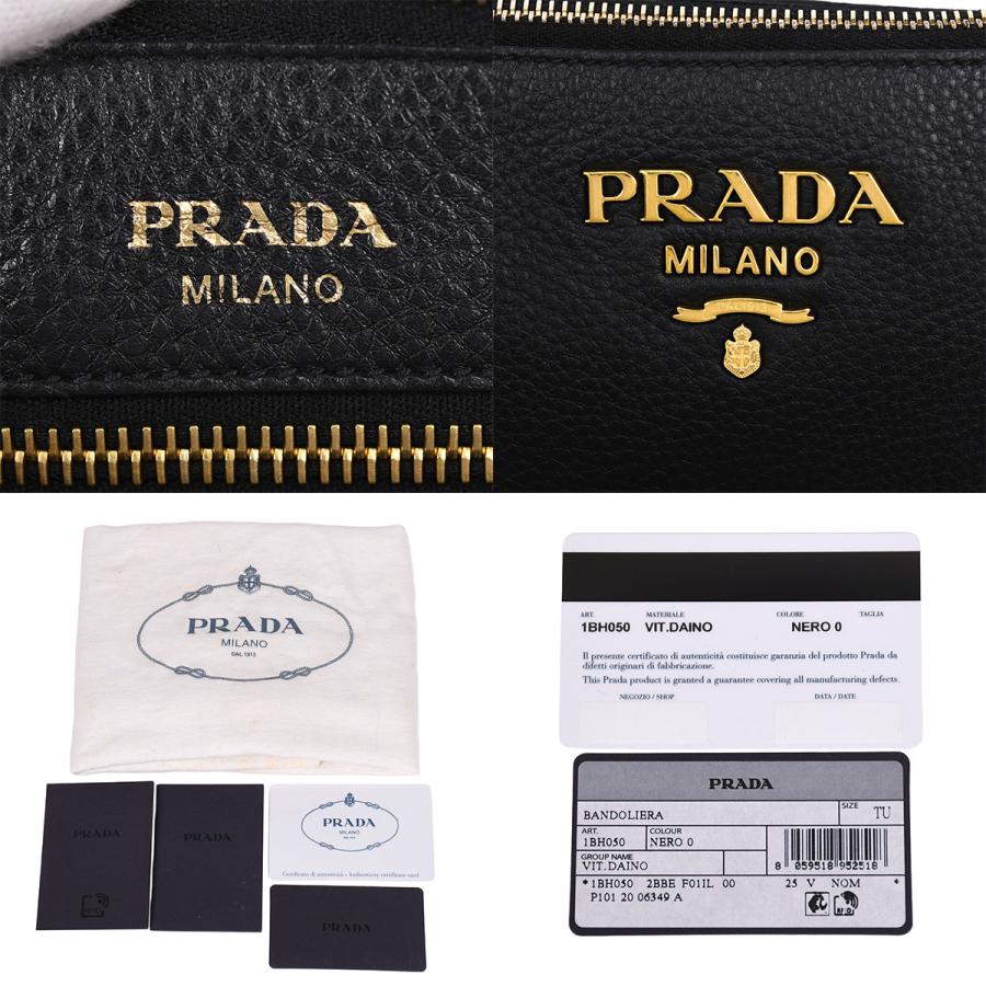 美品✨PRADA メッセンジャーバッグ ロゴ型押し金具 フラップ 黒 三角ロゴ PRADA（プラダ） ロゴ金具 ショルダーバッグ クロスボディ 斜め掛け