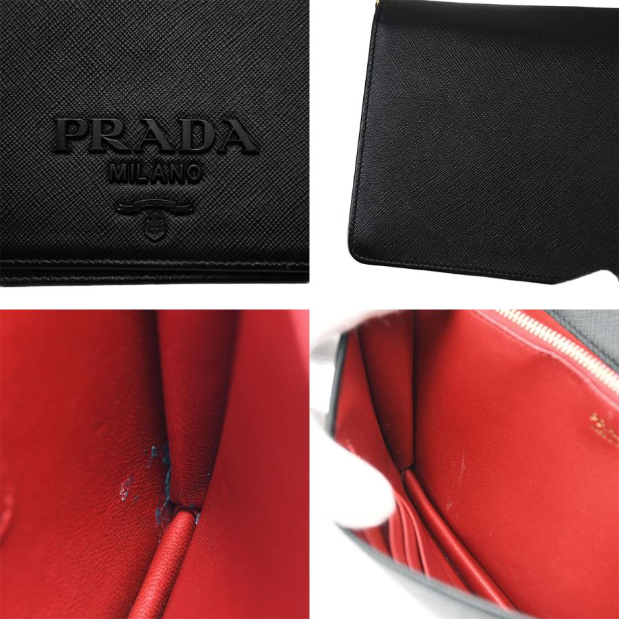 PRADA（プラダ） チェーンウォレット ショルダーバッグ クロスボディ