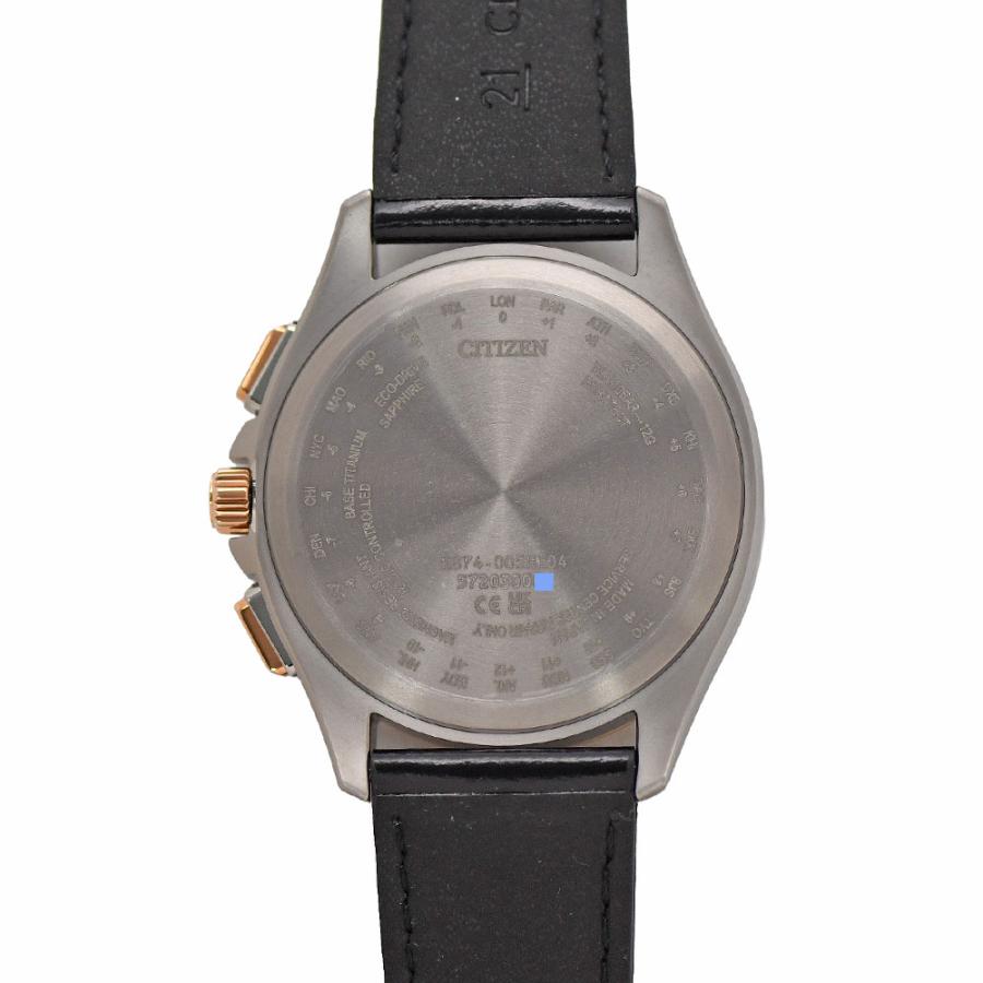 CITIZEN（シチズン） ATTESA アテッサ ダイレクトフライト ムーン