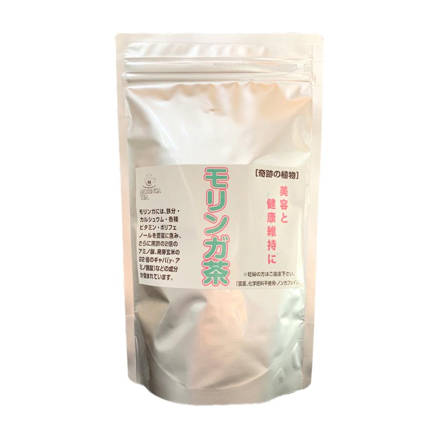 健康茶 モリンガ茶 湯だし 水出し 両用タイプ 60g（3g×20包みティー