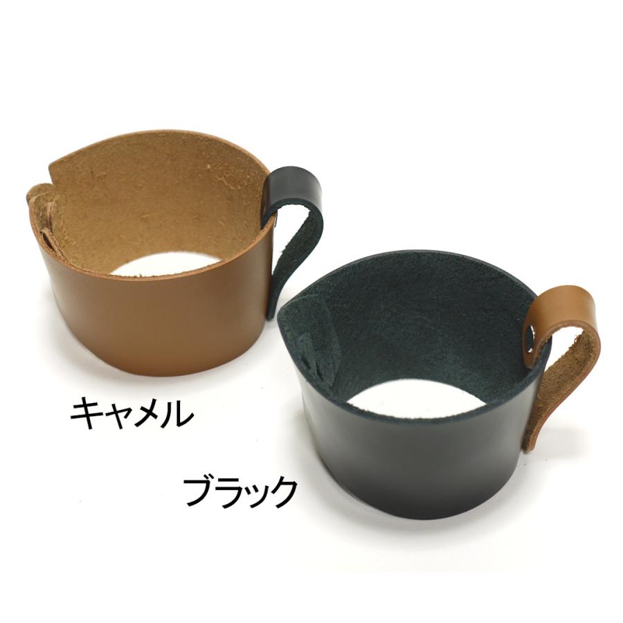 本革/レザー カップホルダー/スリーブ ワンタッチサイズ変更可能 様々