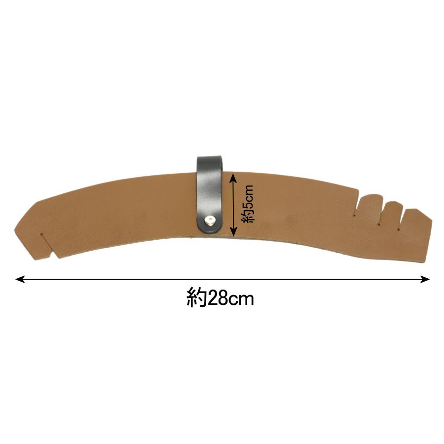 本革/レザー カップホルダー/スリーブ ワンタッチサイズ変更可能 様々