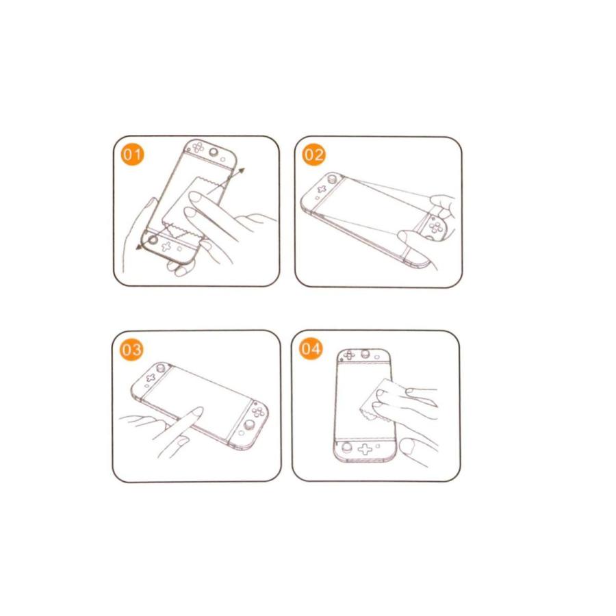 アローン（ALLONE)社製 Nintendo Switch用 防指紋ガラスフィルム０．３３ｍｍ 割れにくい 貼りやすい 飛散防止｜sunright｜04