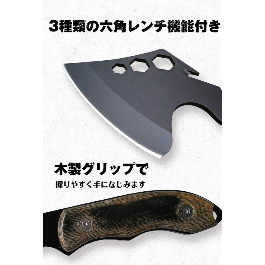 斧 購入 手斧 鉈 キャンプ アウトドア コンパクト ケース付き 軽い 薪割りナイフ ナタ