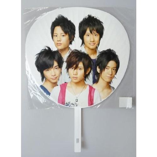 うちわ Heysay7 山田涼介 知念侑李 中島裕翔 森本龍太郎 岡本圭人 09 Hey Say サマーコンサート 09 Jump Sunrise Eternity 通販 Yahoo ショッピング