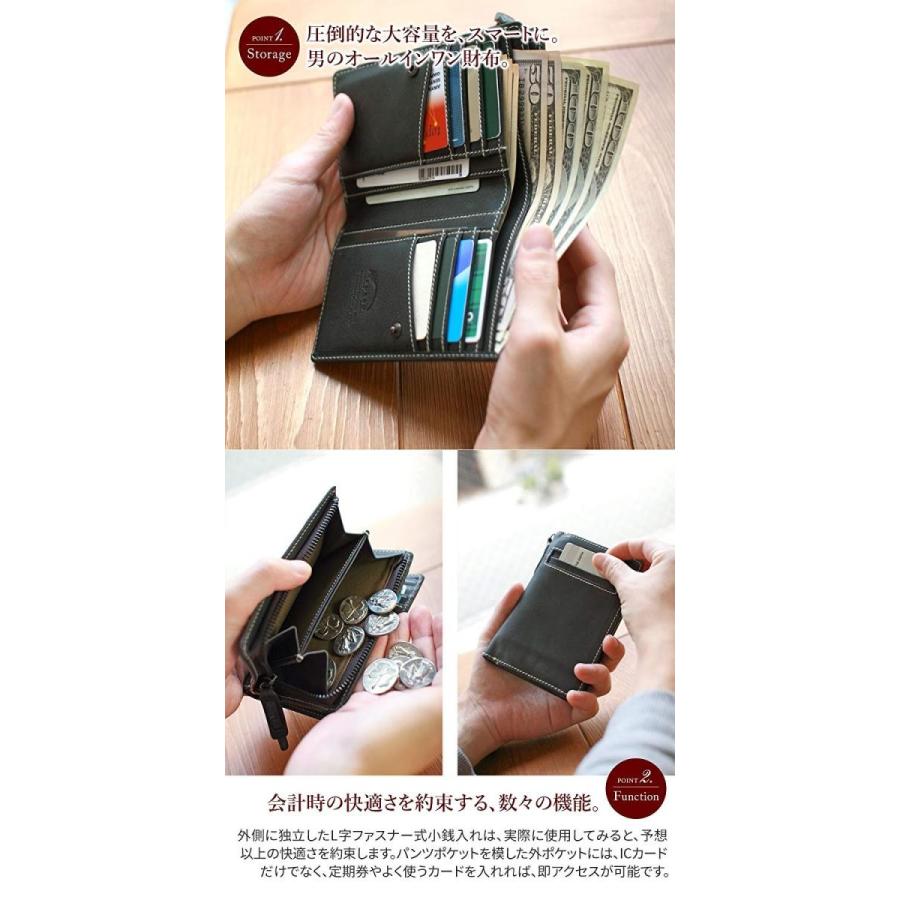 超人気の コルボ Corbo 小銭入れ付き二つ折り財布 8lo 9933 ダークブラウン Co 8lo 9933 93 Sunrise Eternity 通販 Yahoo ショッピング 期間限定特価 Www Ladislexia Net