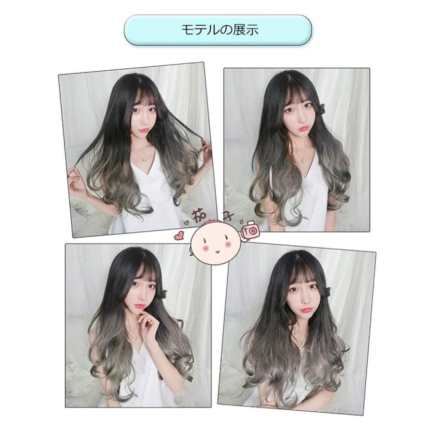 Yjinco U型ハーフウィッグ エクステ ロング グラデーション 巻き髪 ツートンカラー ふわふわ カール 襟足ウィッグ 部分かつら フリ Sunrise Eternity 通販 Yahoo ショッピング