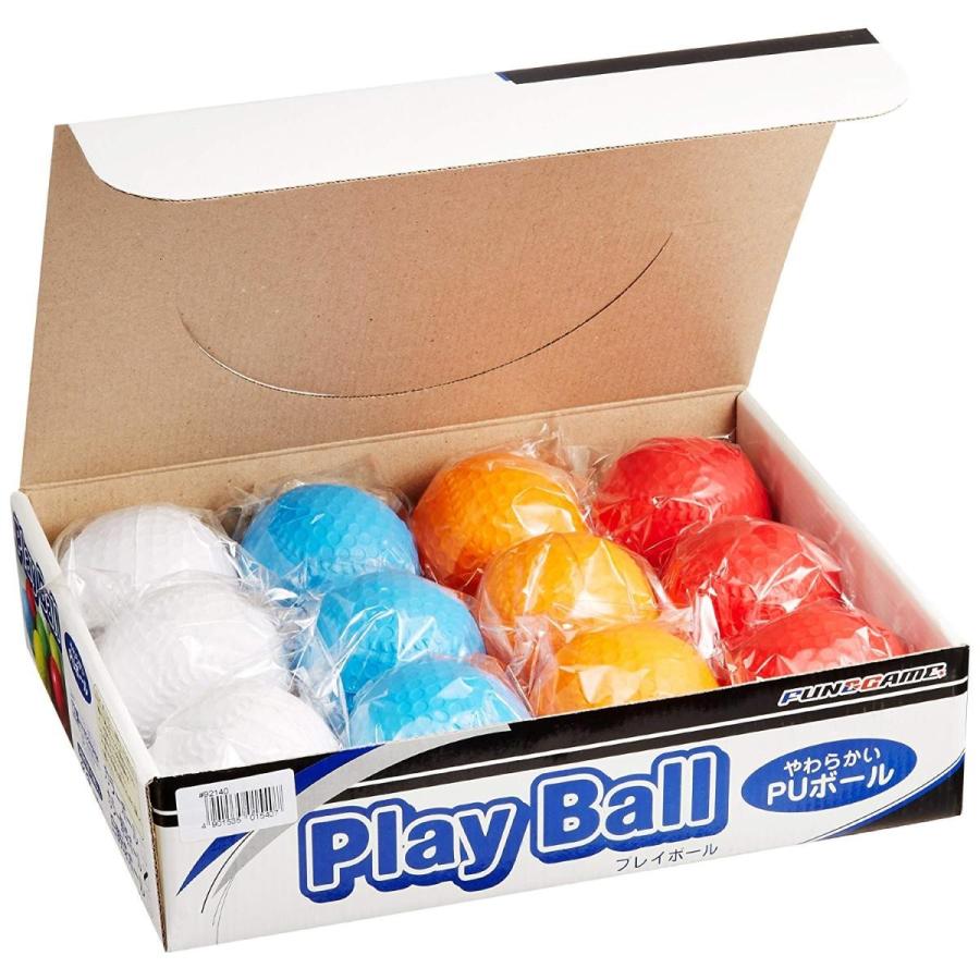 PU カラー野球ボール 12個入りBOX