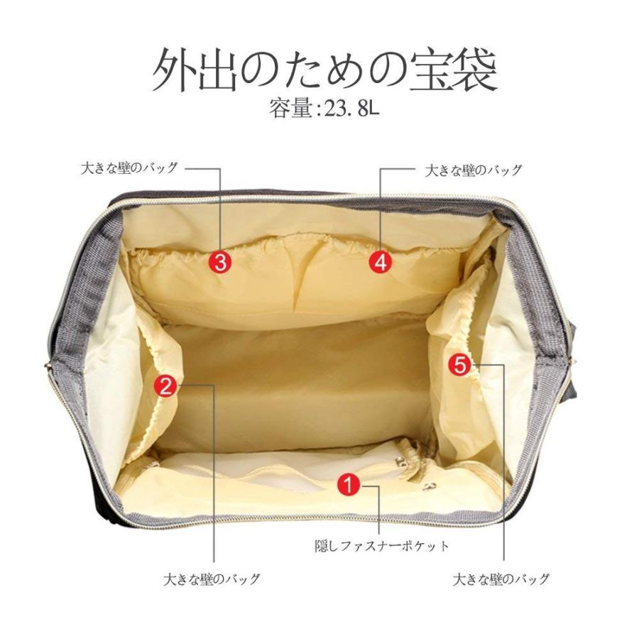 爆安プライス Heyiマザーズバッグ 軽量大容量多機能防水バックパック 人気 おしゃれ シンプルなレジャー旅行のショルダーバッグ アウトドアパッケージ ハ 60 Off Www Technet 21 Org