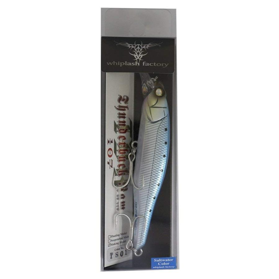 バレーヒル Valleyhill ミノー サンダーバックラム 107s 107mm 約18 1g ベーシック サーディン Ts01mmg Www Supersport Tn