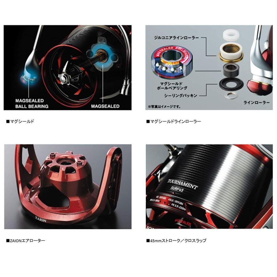 ダイワ Daiwa スピニングリール 16 釣り トーナメントサーフ 05pe ならショッピング ランキングや口コミも豊富なネット通販 更にお得なpaypay残高も スマホアプリも充実で毎日どこからでも気になる商品をその場でお求めいただけます アウトドア