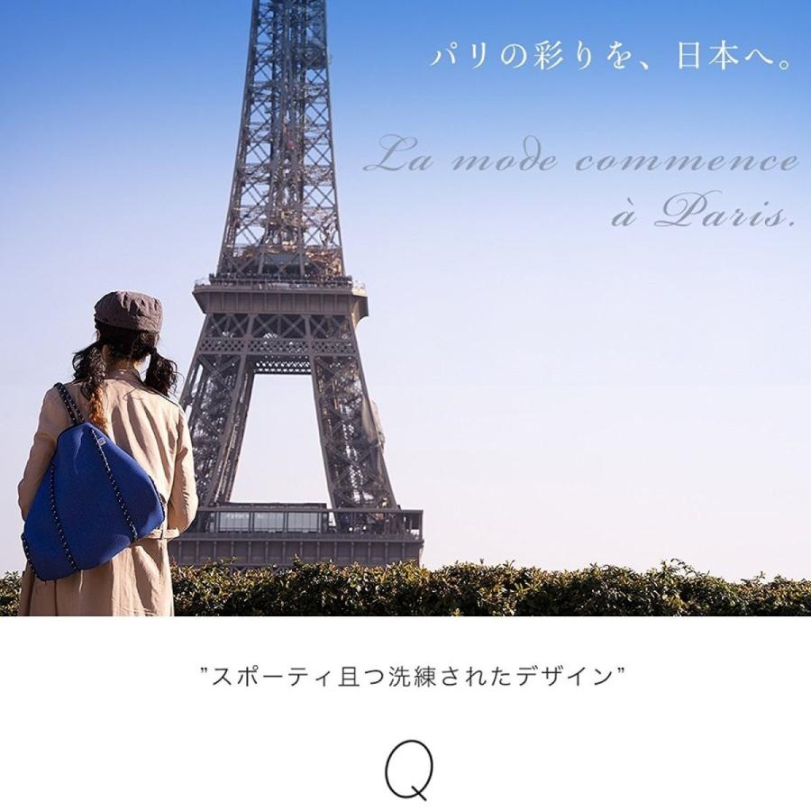 最新人気 Q Qbag Paris トートバッグ ビッグサイズ Qバッグ パリ発のネオプレンバッグ 軽量 大容量 マザーズバッグ としても使える Sunrise Eternity 通販 Yahoo ショッピング 偉大な Www Doctor Plan Com