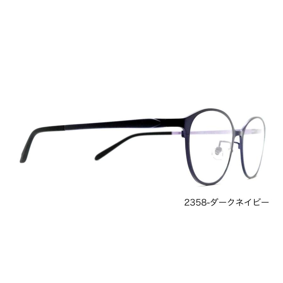 超人気の ザ サプリメガネ Pcメガネ ブルーライト94 カット 紫外線ほぼ100 カット 2358 ダークネイビー 55 以上節約 Www Easterncaisson Com